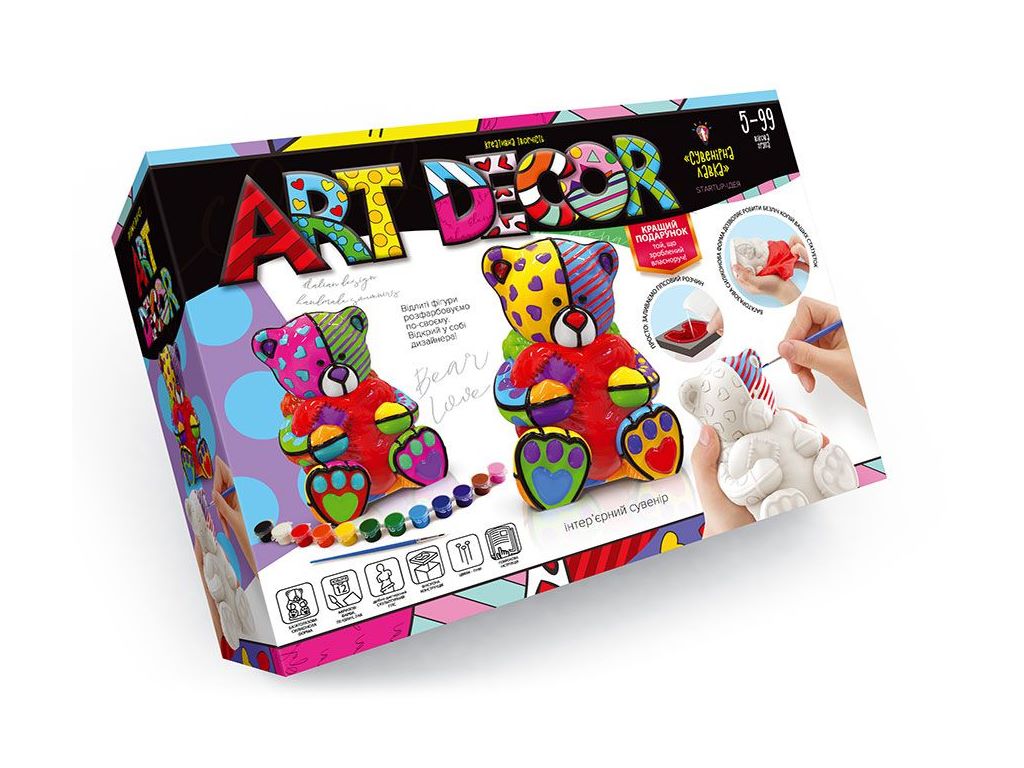 Набор для творчества Art Decor, Danko Toys