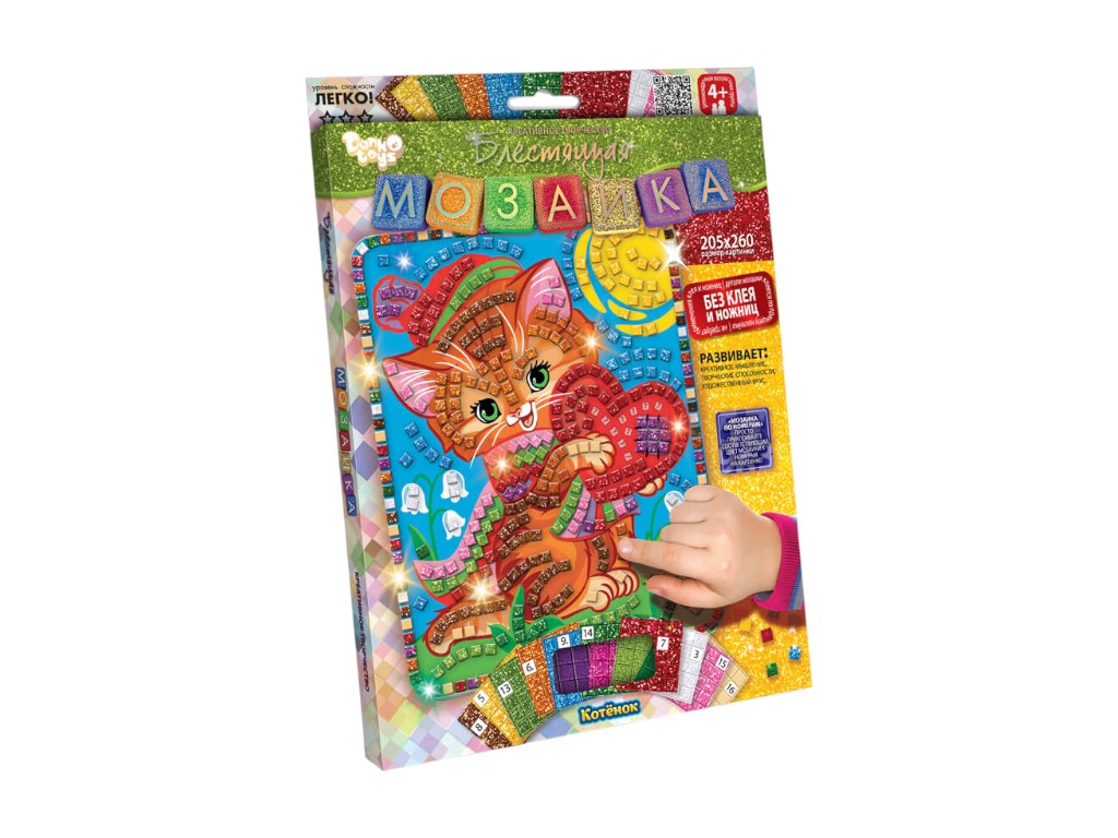 Набір для творчості Блискуча мозаїка, Danko Toys