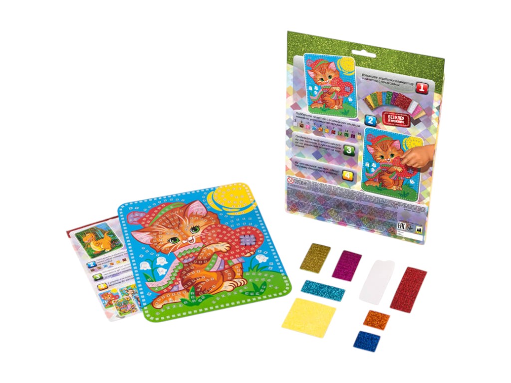 Набір для творчості Блискуча мозаїка, Danko Toys