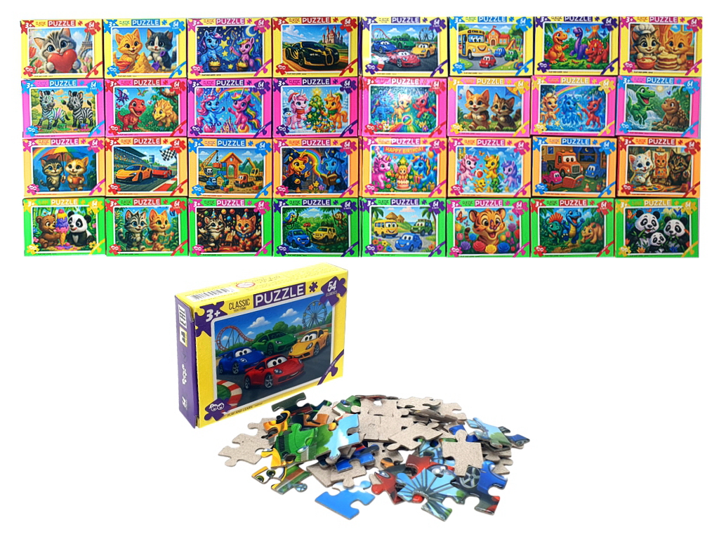 Пазлы 20 элементов, Danko Toys; C20-MX-20-17-01-32; (цена за 1шт)