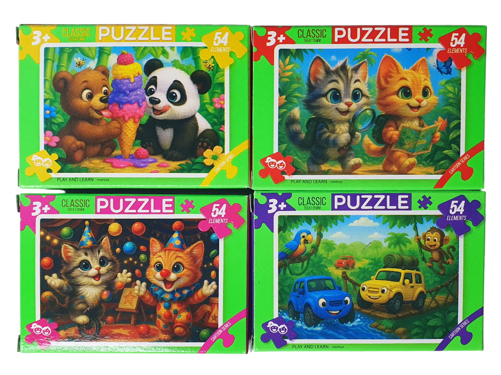 Пазлы 20 элементов, Danko Toys; C20-MX-20-17-01-32; (цена за 1шт)