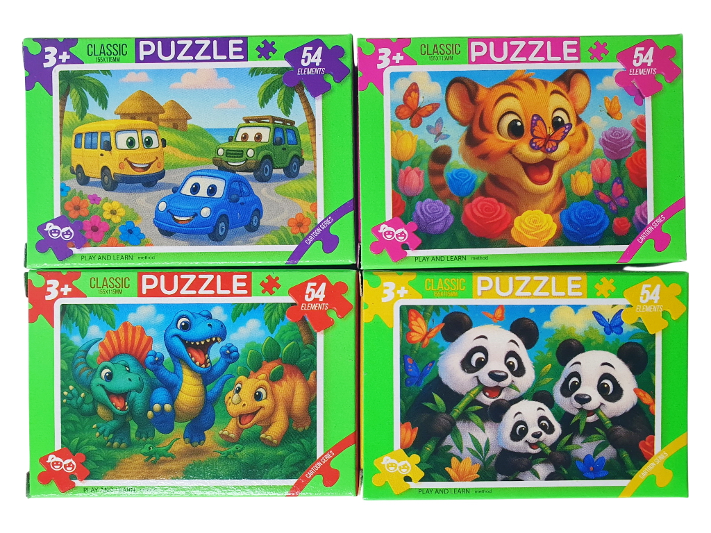 Пазлы 20 элементов, Danko Toys; C20-MX-20-17-01-32; (цена за 1шт)
