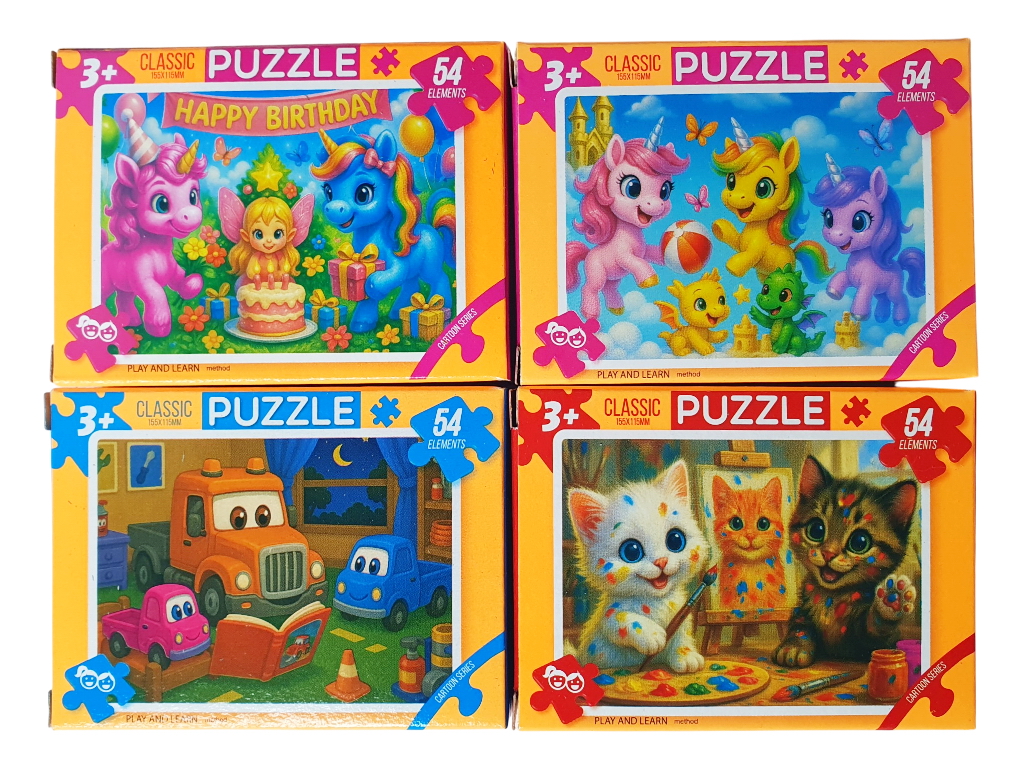 Пазлы 20 элементов, Danko Toys; C20-MX-20-17-01-32; (цена за 1шт)