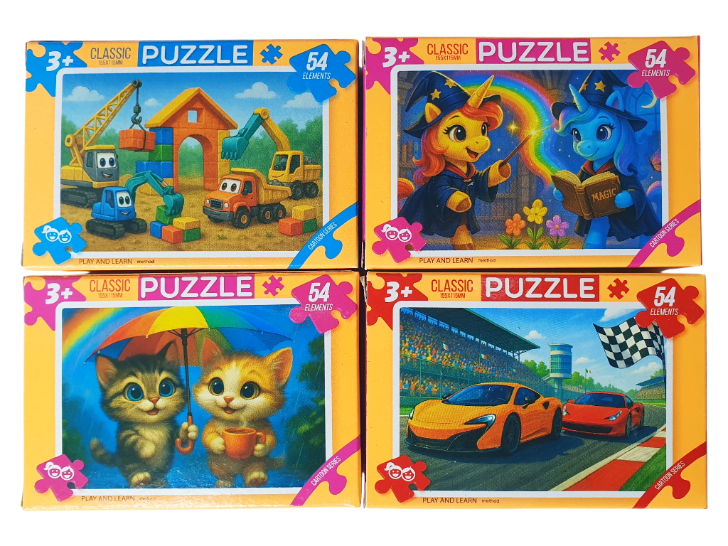 Пазлы 20 элементов, Danko Toys; C20-MX-20-17-01-32; (цена за 1шт)