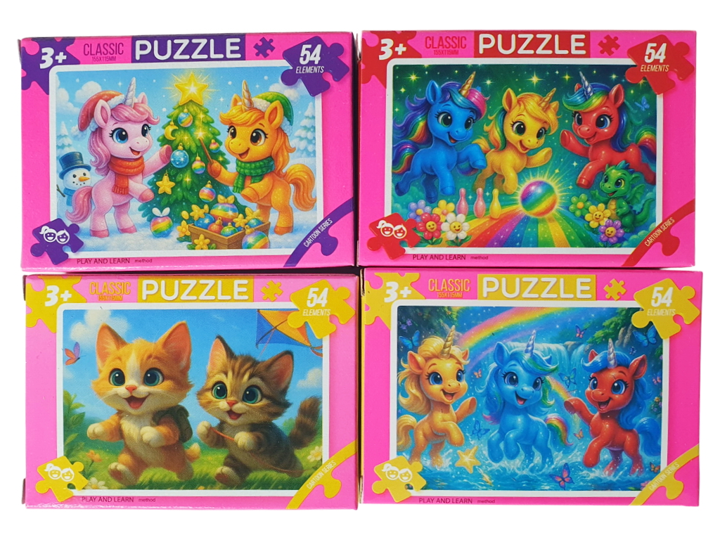 Пазлы 20 элементов, Danko Toys; C20-MX-20-17-01-32; (цена за 1шт)