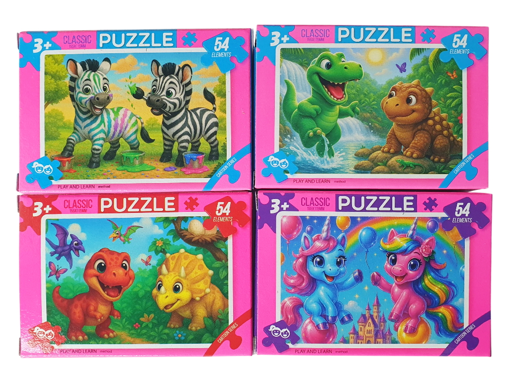 Пазлы 20 элементов, Danko Toys; C20-MX-20-17-01-32; (цена за 1шт)
