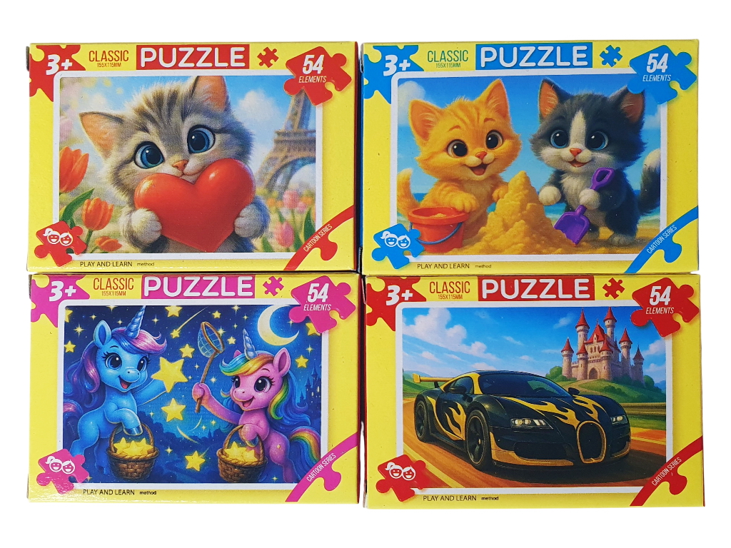 Пазлы 20 элементов, Danko Toys; C20-MX-20-17-01-32; (цена за 1шт)