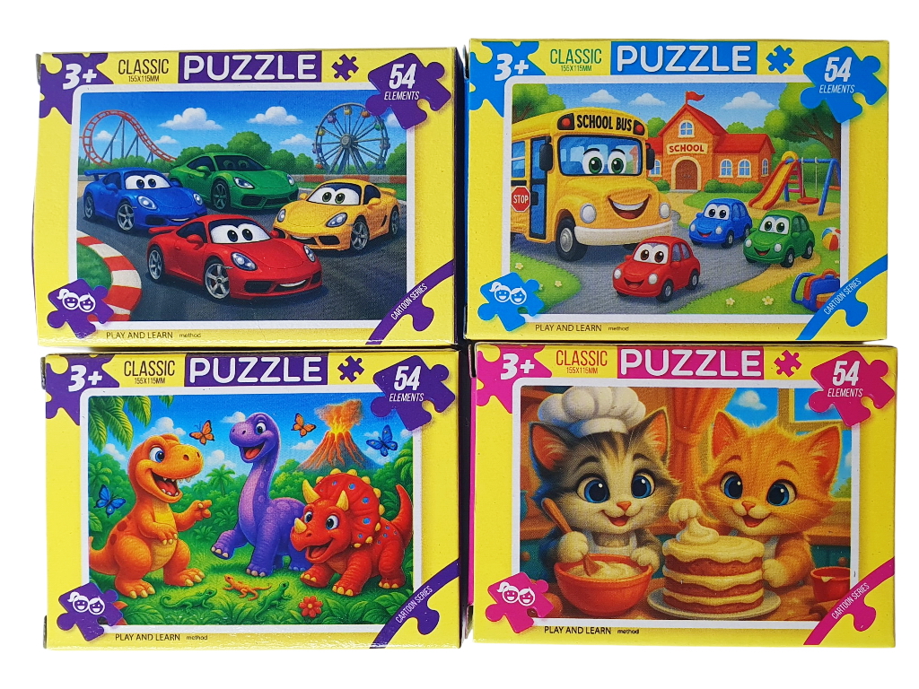 Пазлы 20 элементов, Danko Toys; C20-MX-20-17-01-32; (цена за 1шт)