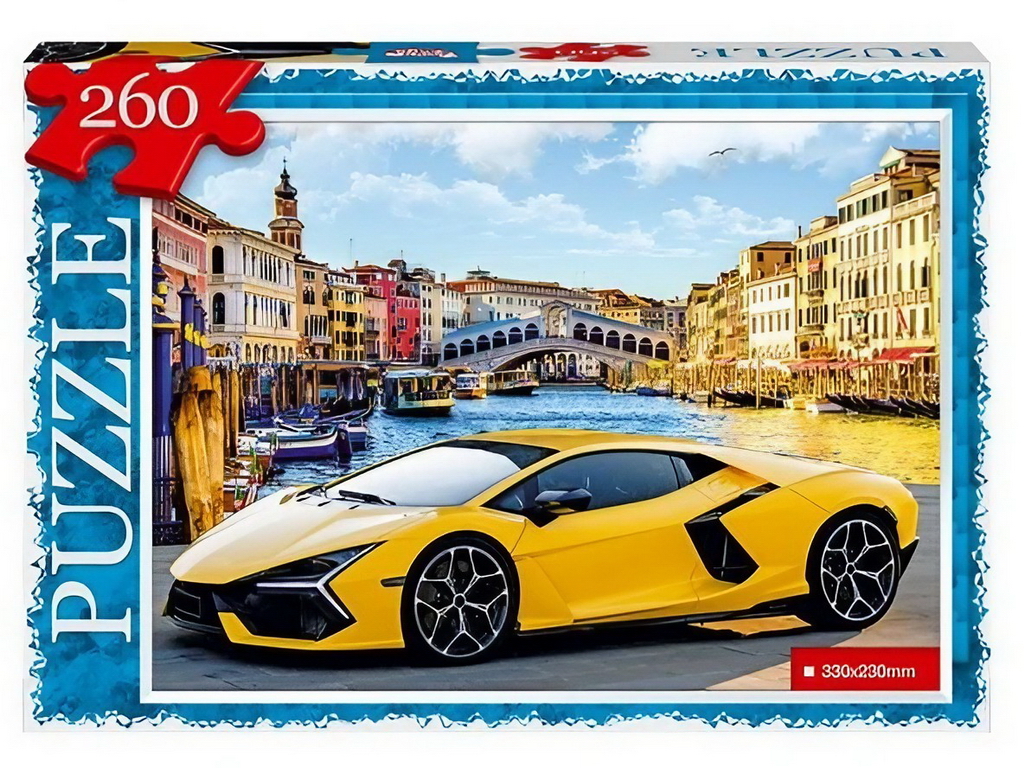 Пазли 260 елементів, Danko Toys