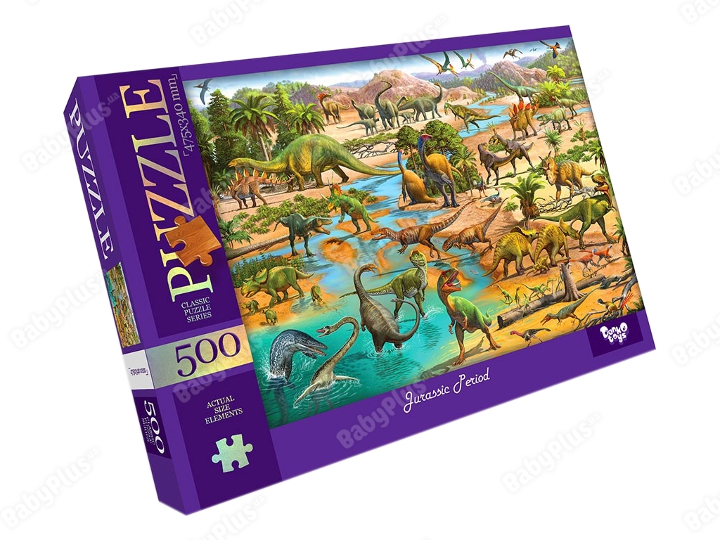 Пазли 500 елементів, Danko Toys