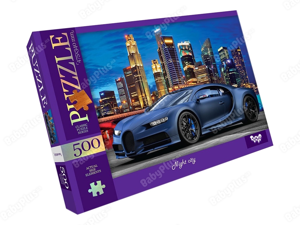 Пазли 500 елементів, Danko Toys