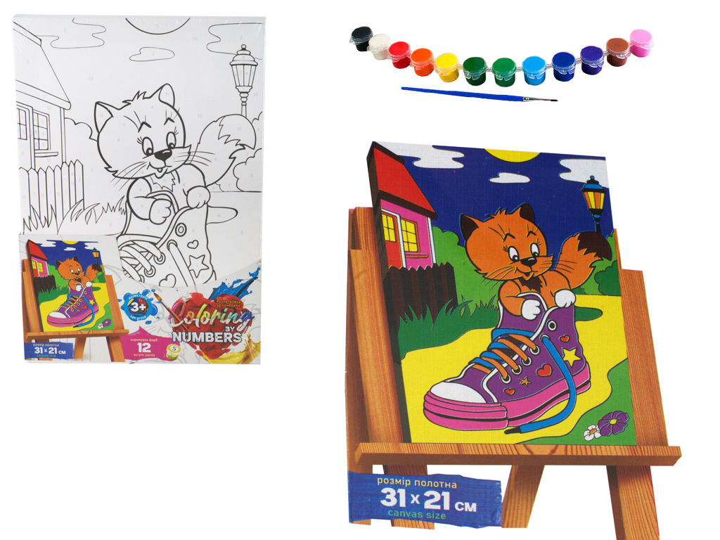 Набір для творчості Розмальовка за номерами Coloring by numbers 31х21 см. Danko Toys CBN-02-10