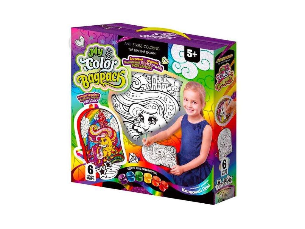 Набор для творчества Рюкзачек-раскраска My color BagPack, Danko Toys