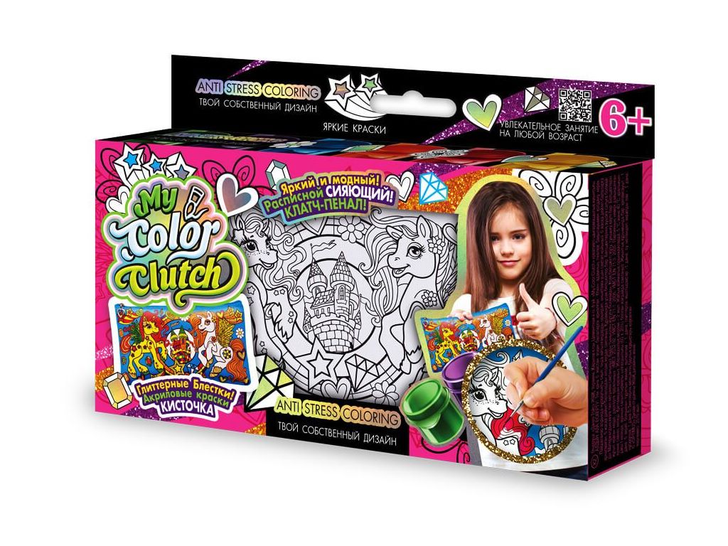 Набір для творчості Пенал-розмальовка фарбами My color clutch, Danko Toys