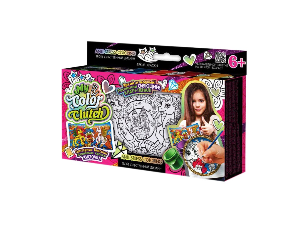 Набір креативної творчості My Color Clutch Пенал-розмальовка, Danko Toys