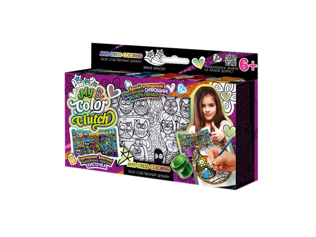 Набор креативного творчества My Color Clutch Пенал-раскраска, Danko Toys