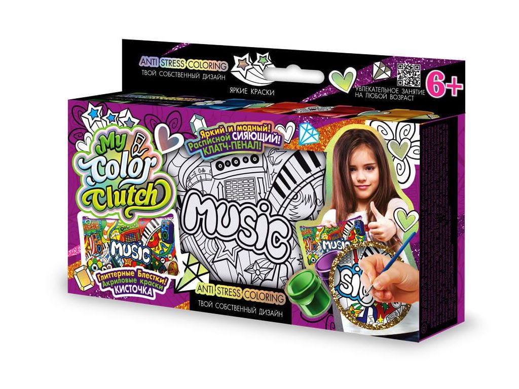 Набір для творчості Пенал-розмальовка фарбами My color clutch, Danko Toys
