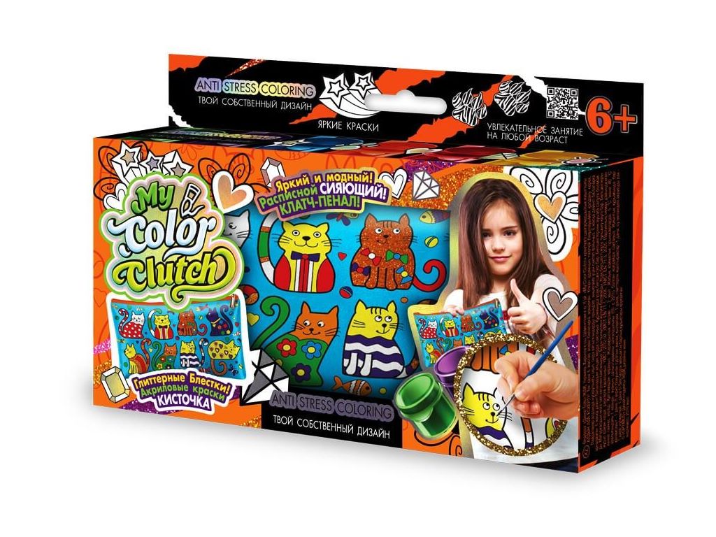 Набор для творчества Пенал-раскраска красками My color clutch, Danko Toys