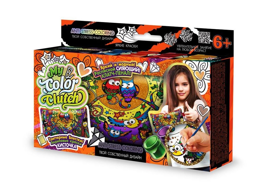 Набор для творчества Пенал-раскраска красками My color clutch, Danko Toys