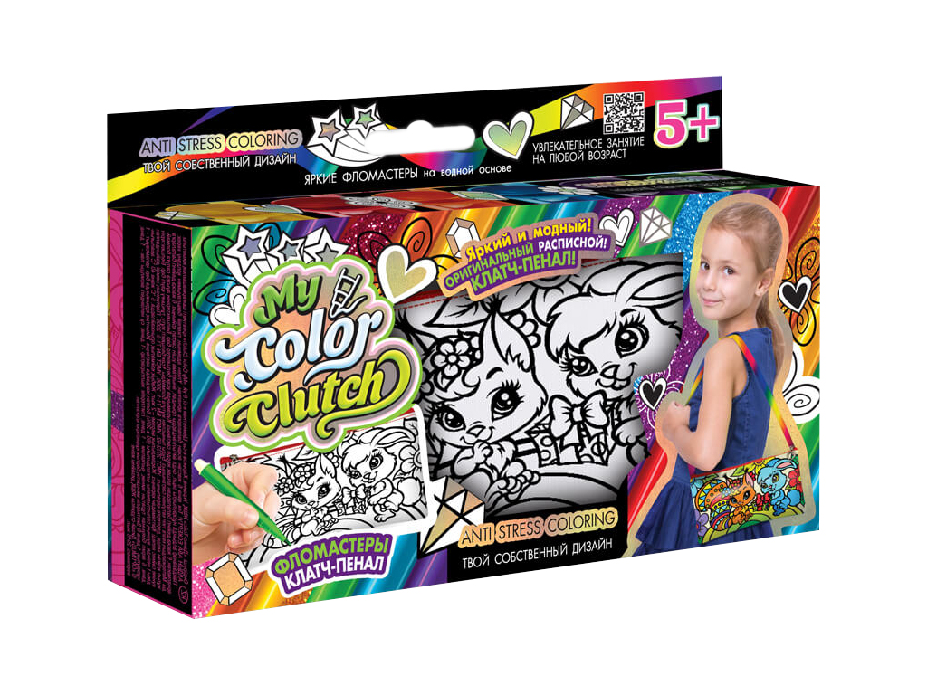 Купить Набор креативного творчества My Color Clutch клатч-пенал-раскраска. Danko Toys CCL-02-01U-06U - фото 6