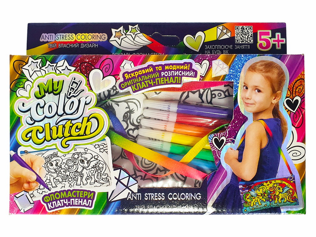 Набір креативної творчості My Color Clutch клатч-пенал-розмальовка, Danko Toys