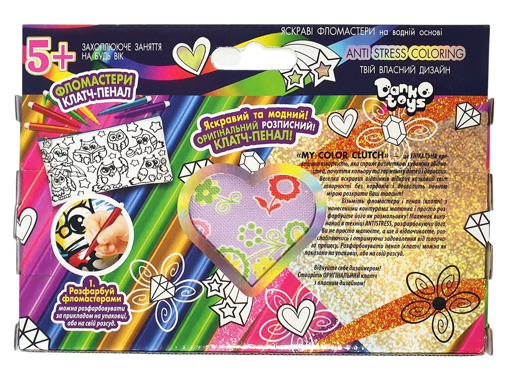 Набор креативного творчества My Color Clutch клатч-пенал-раскраска, Danko Toys