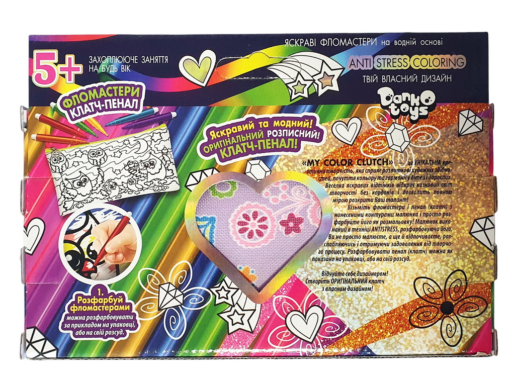 Набор креативного творчества My Color Clutch клатч-пенал-раскраска, Danko Toys