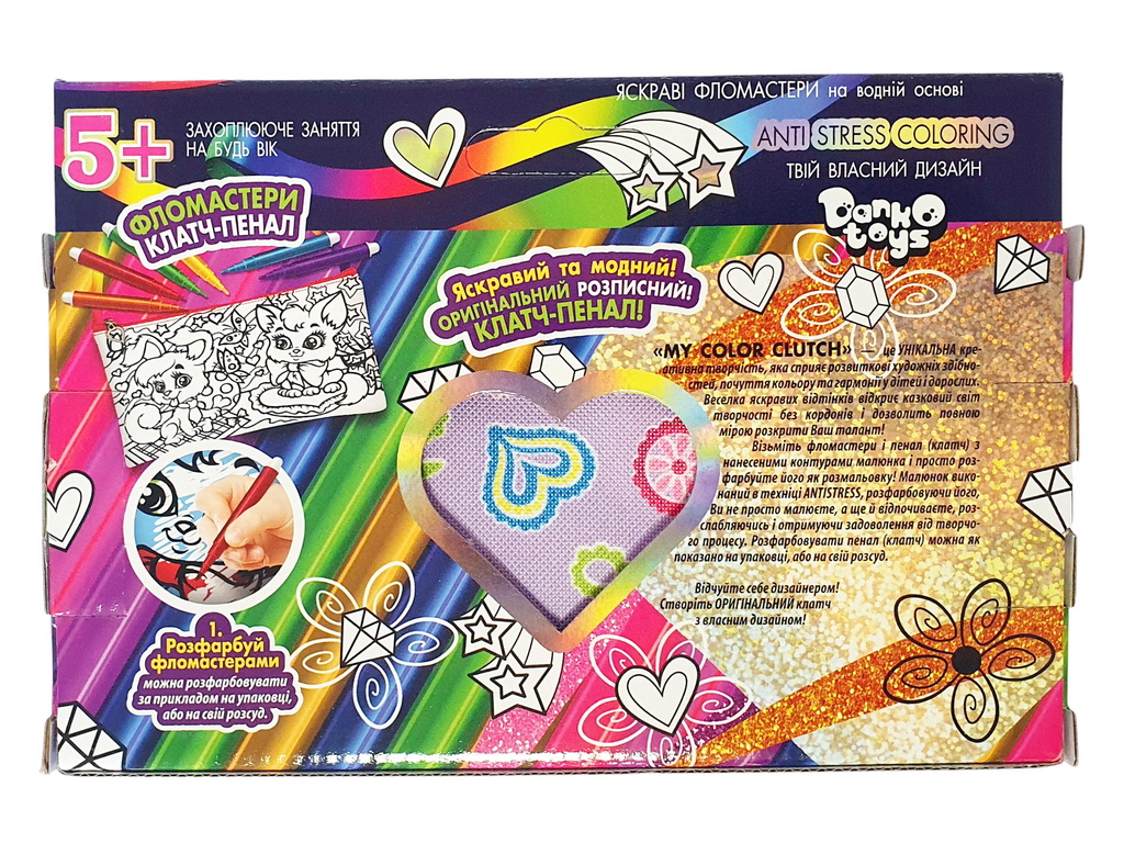 Набор креативного творчества My Color Clutch клатч-пенал-раскраска, Danko Toys