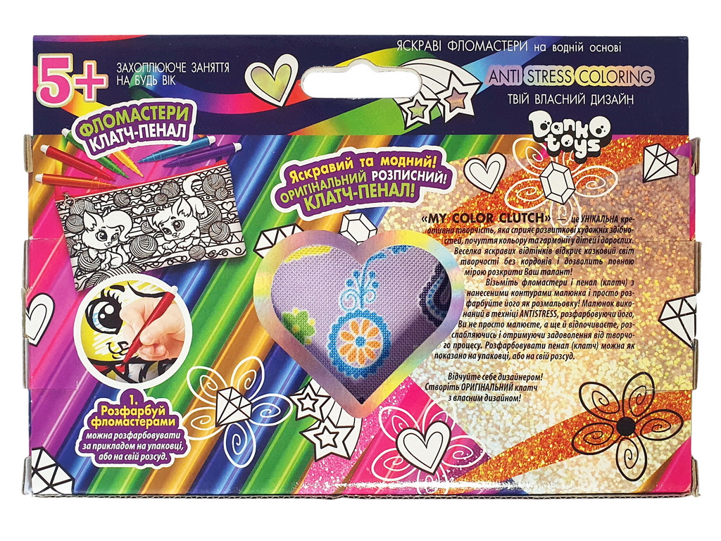 Набор креативного творчества My Color Clutch клатч-пенал-раскраска, Danko Toys