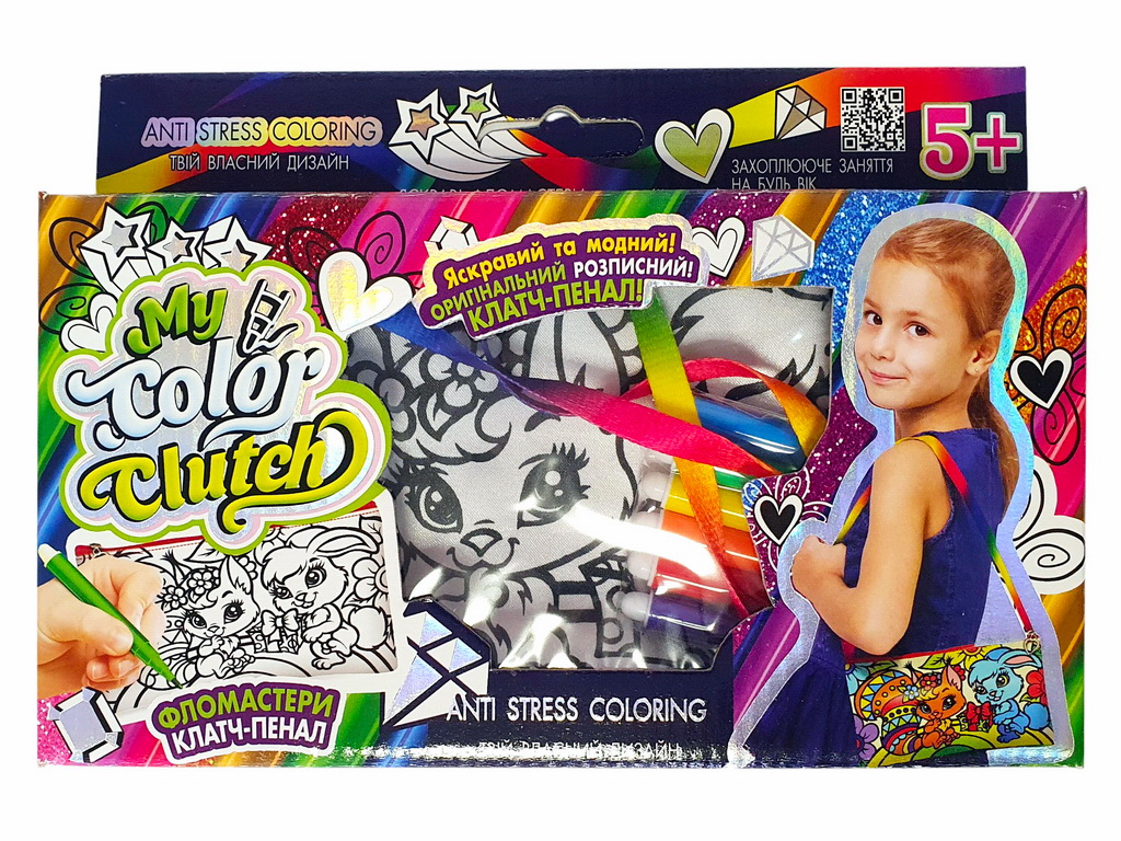 Набор креативного творчества My Color Clutch клатч-пенал-раскраска, Danko Toys