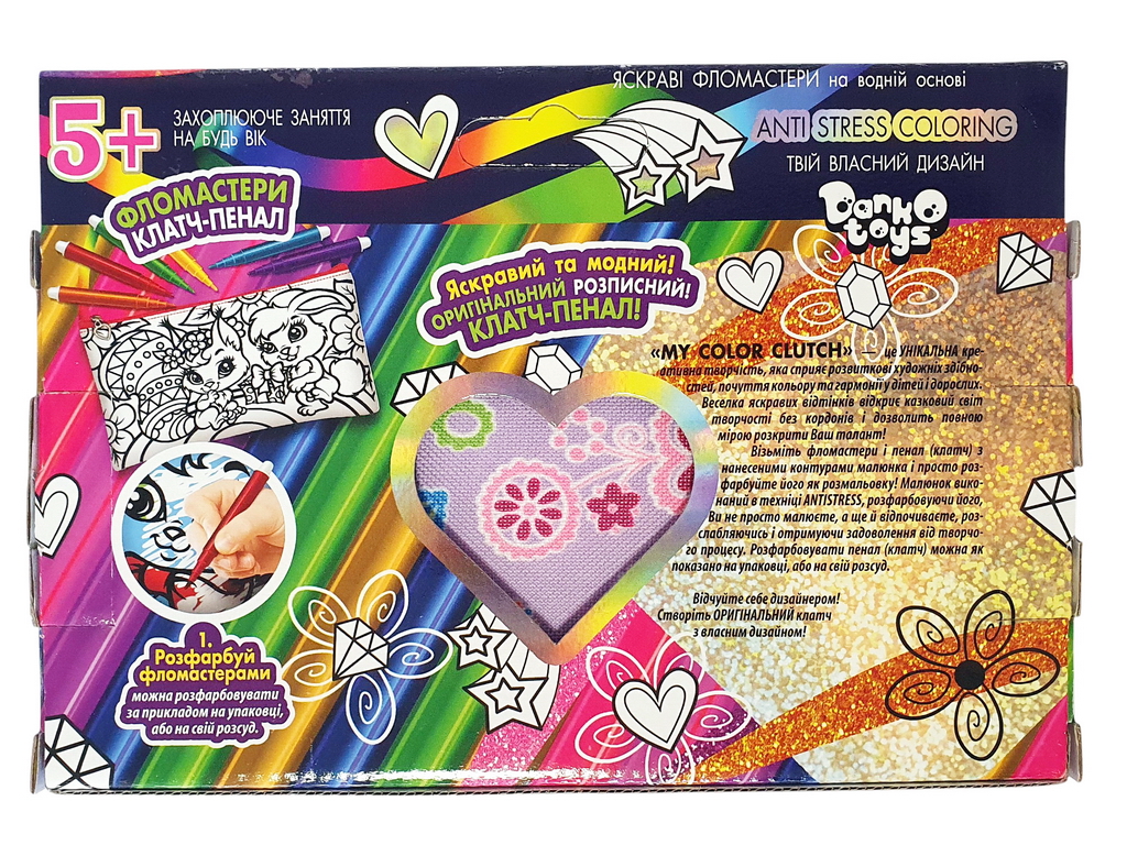 Набор креативного творчества My Color Clutch клатч-пенал-раскраска, Danko Toys