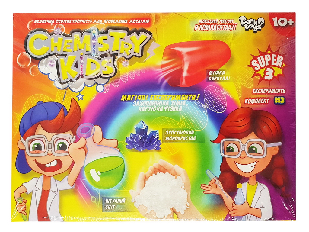 Безпечний освітній набір для проведення дослідів CHEMISTRY KIDS, Danko Toys