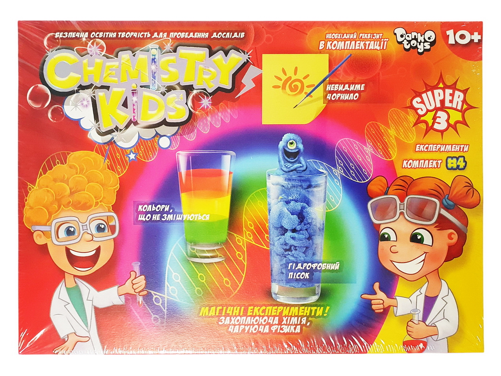 Безпечний освітній набір для проведення дослідів CHEMISTRY KIDS, Danko Toys