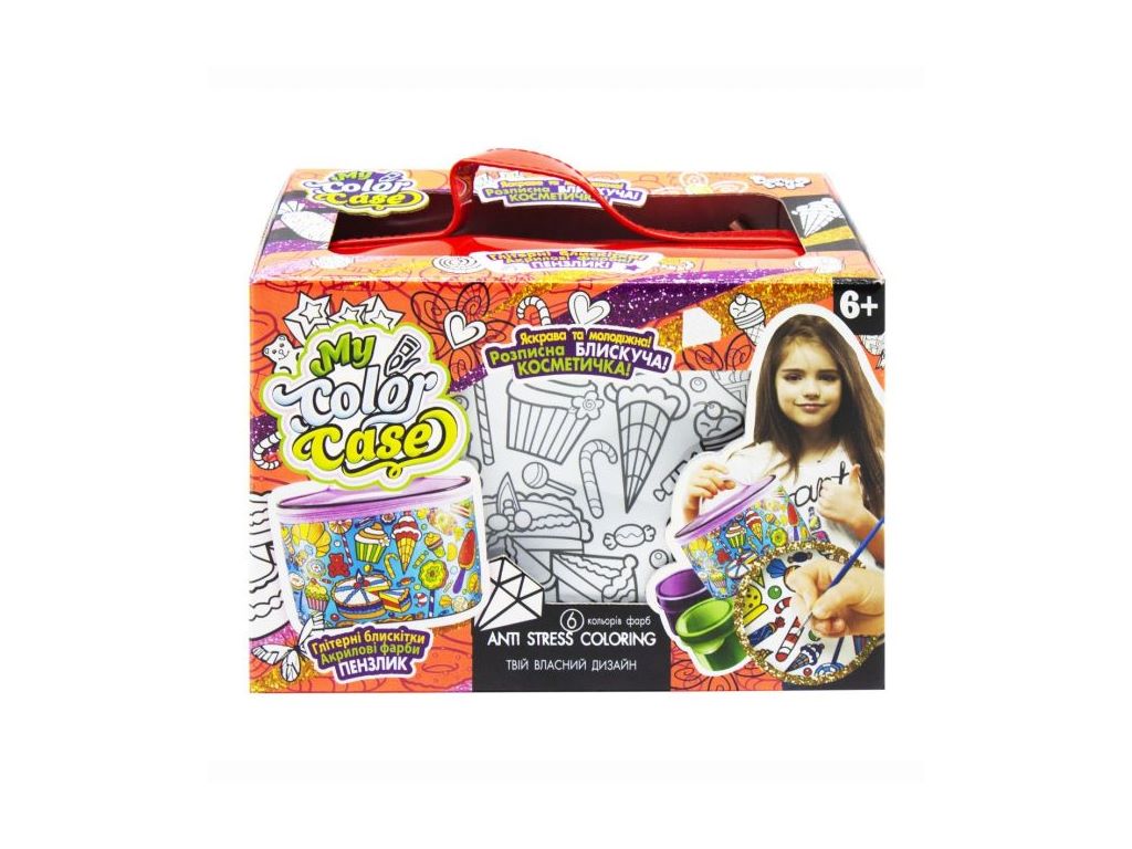 Набор креативного творчества My Color Case косметичка-раскраска, Danko Toys