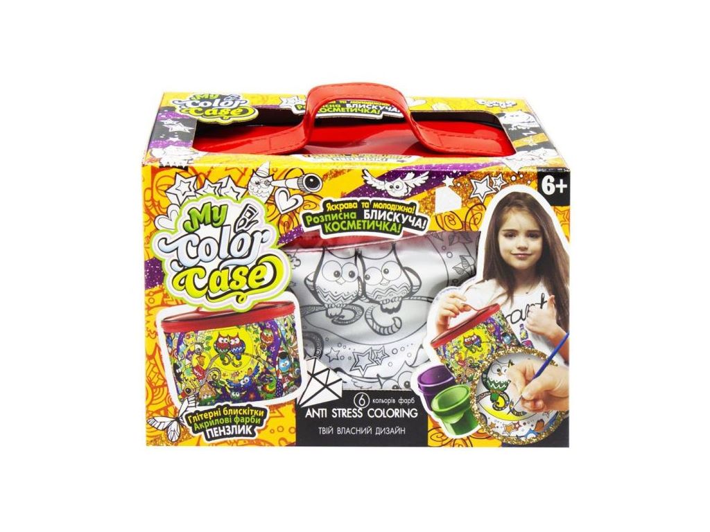Набор креативного творчества My Color Case косметичка-раскраска, Danko Toys