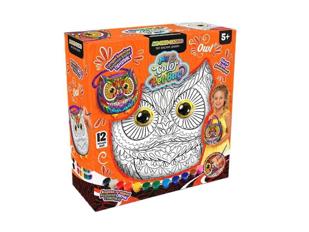 Набір для творчості Сумочка My Color Pet-Bag, Danko Toys