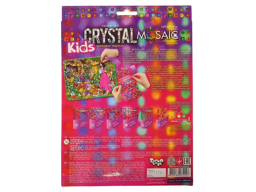 Комплект для творчості CRYSTAL MOSAIC KIDS, Danko Toys