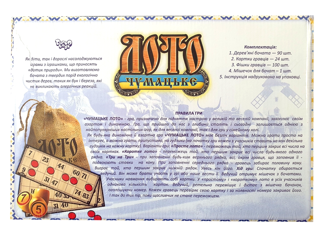 Настольная игра Млечное ЛОТО, Danko Toys DTG105