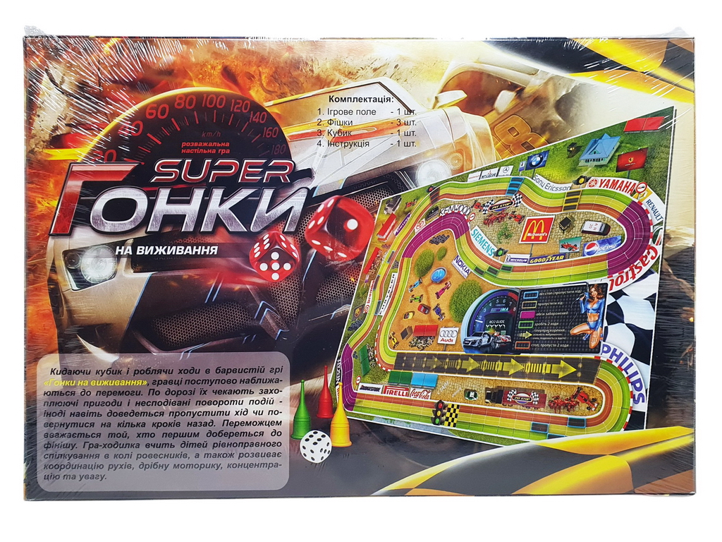 Настольная игра "Маленькая гонка на выживание", 6+, Danko Toys