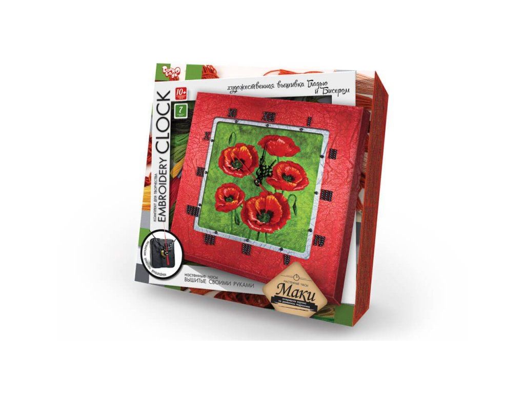 Набір для творчості Embroidery Clock, Danko Toys
