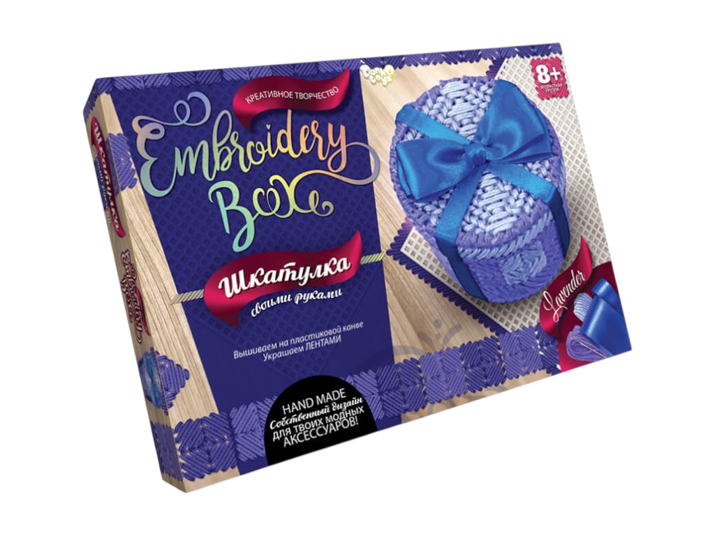 Набір для творчості Шкатулка Embroidery Box, Danko Toys