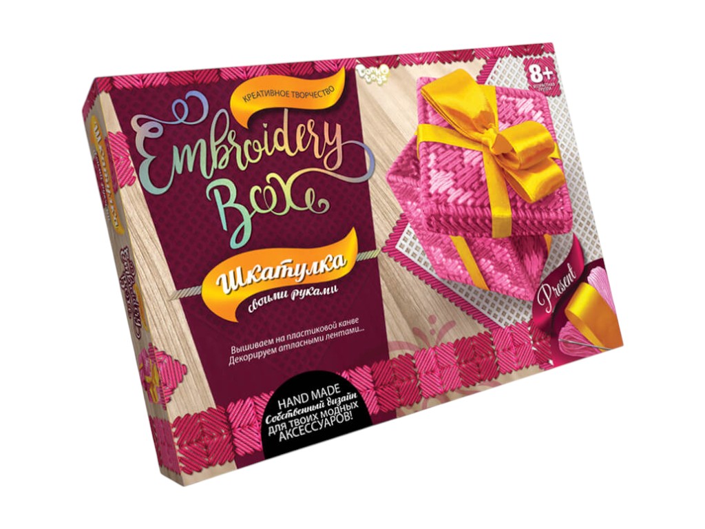 Набір для творчості Шкатулка Embroidery Box, Danko Toys