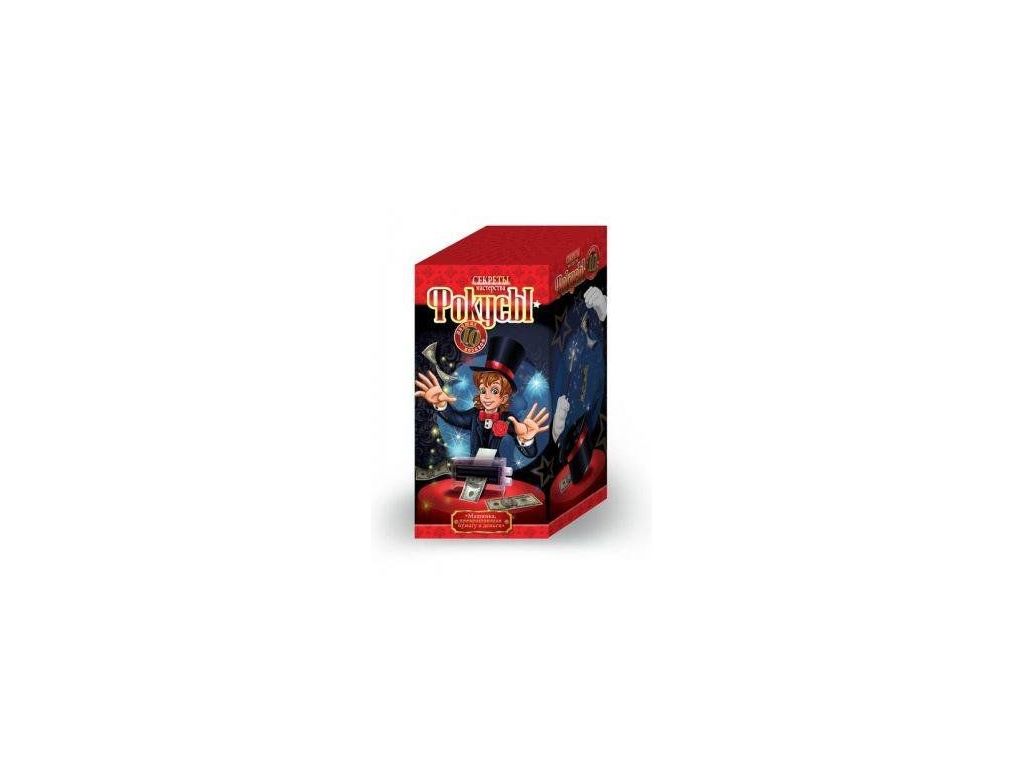 Набор фокусника 10 фокусов, Danko Toys