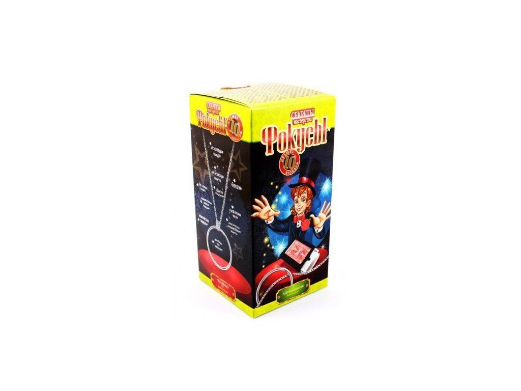 Набор фокусника 10 фокусов, Danko Toys