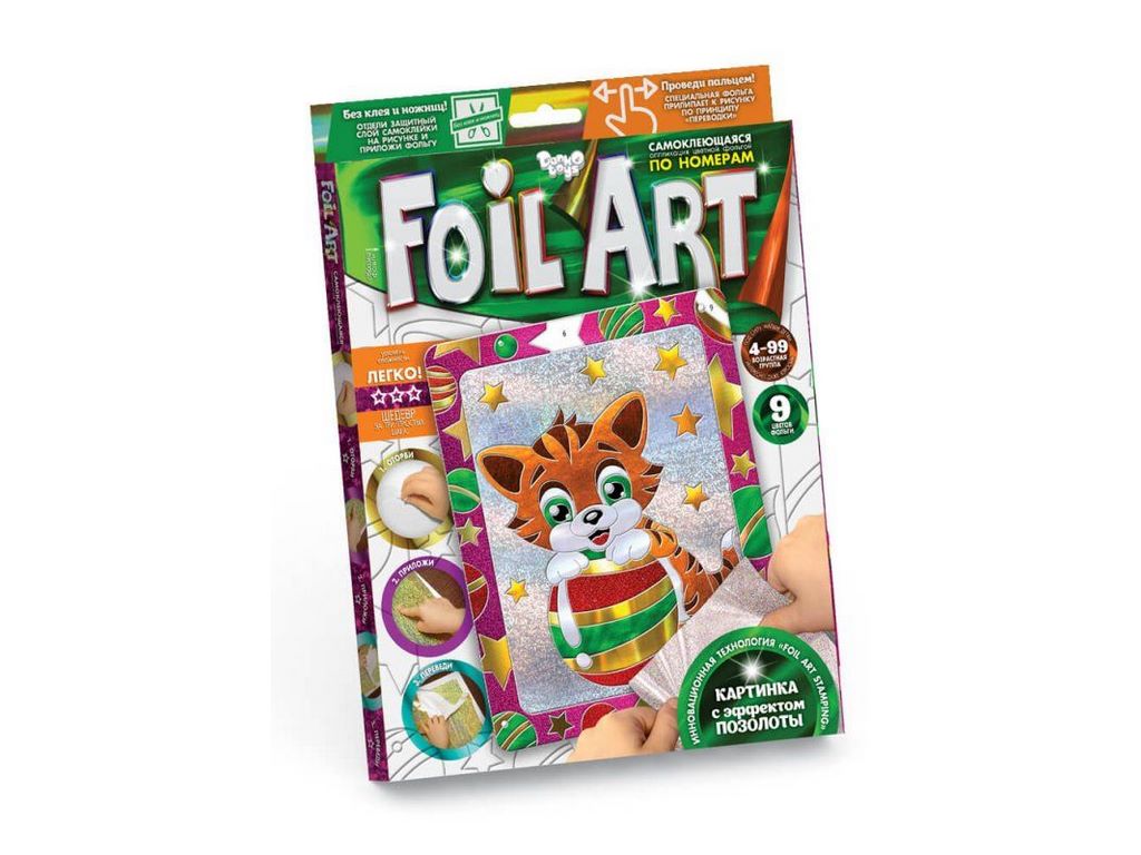 Набір для творчості Аплікація кольоровою фольгою Foil art, Danko Toys