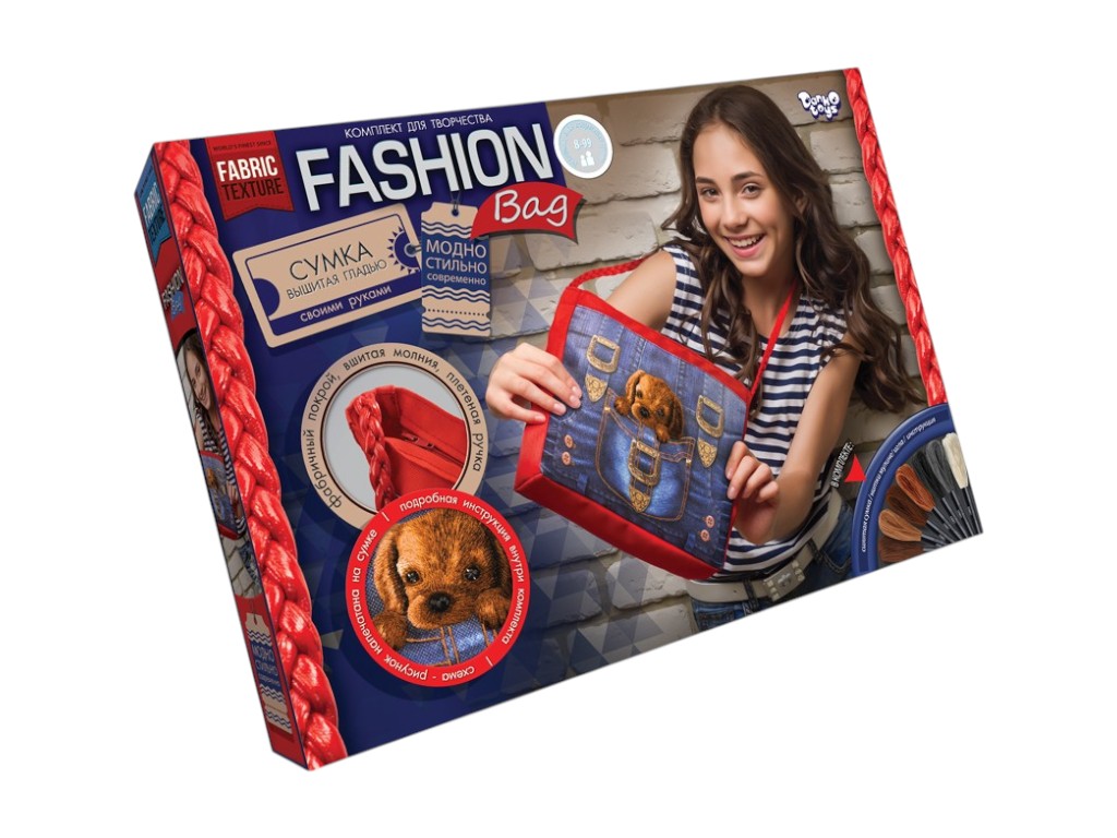 Набір для творчості Вишивка муліне гладдю Fashion Bag, Danko Toys
