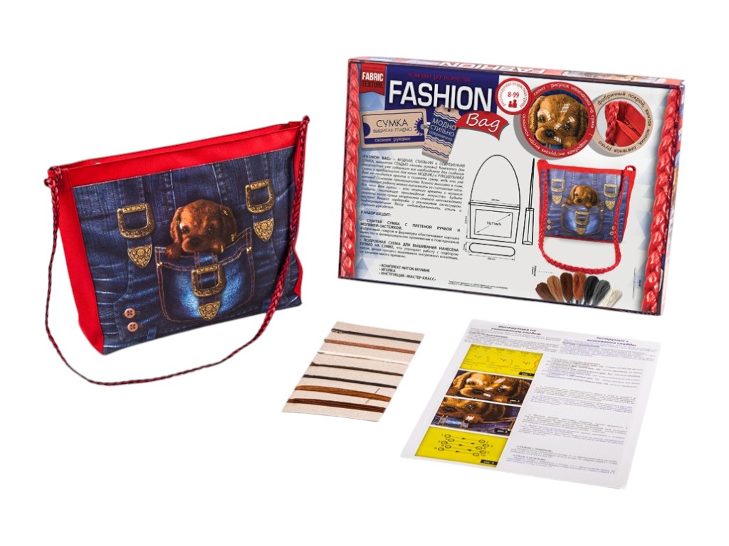 Набір для творчості Вишивка муліне гладдю Fashion Bag, Danko Toys