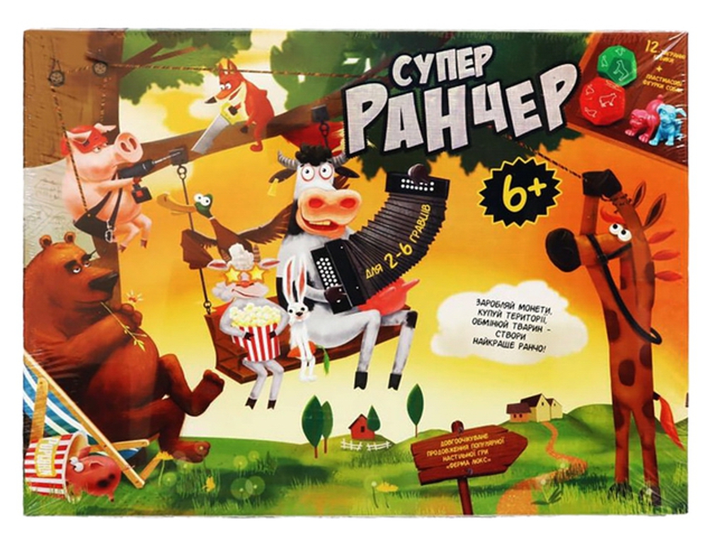 Настольная развлекательная игра Супер ранчеро, Danko Toys G-SR-01-01U