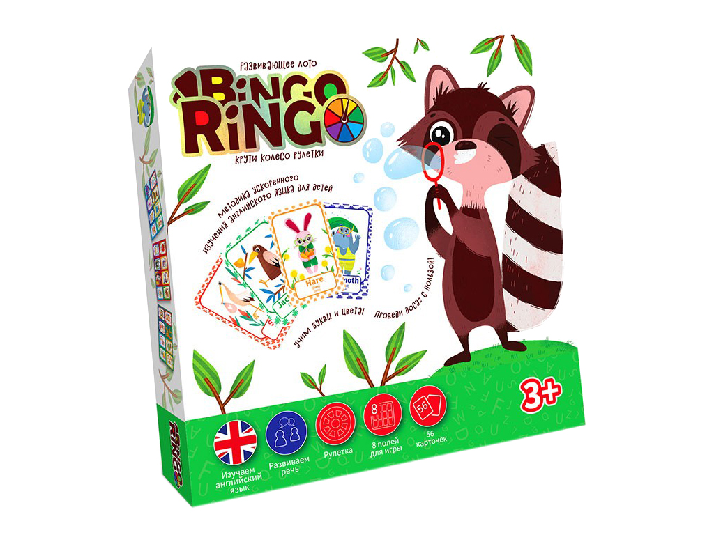 Настольная игра Bingo Ringo. Danko Toys GBR-01-01E