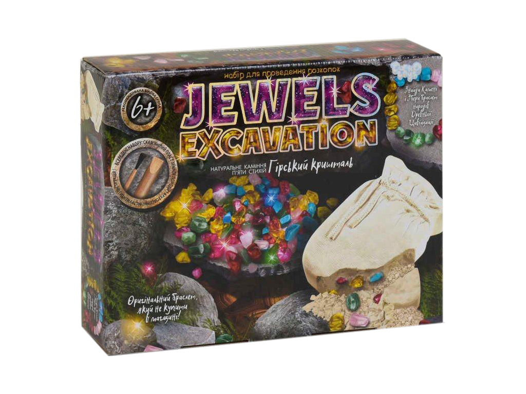 Набір для розкопок JEWELS EXCAVATION. Danko Toys JEX-01-02